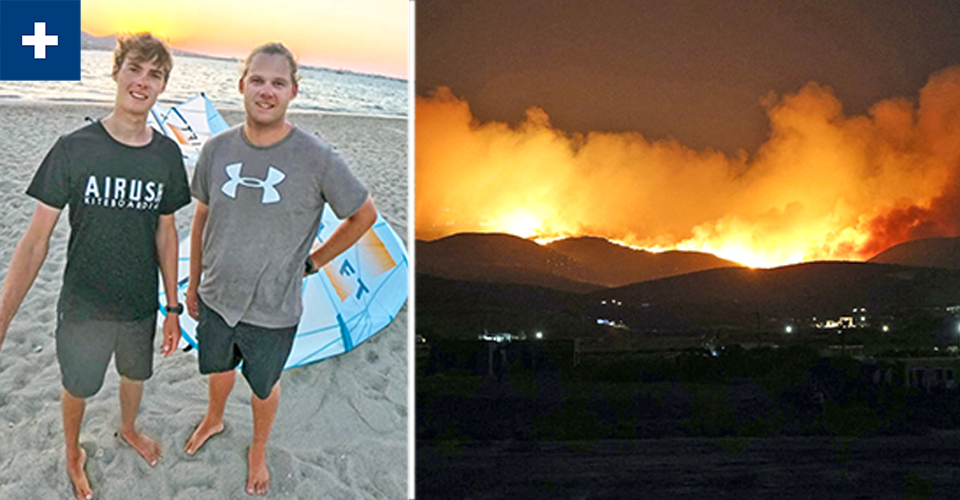 Two kite surfers from Lavamünd became helpers at a forest fire on a Greek ...